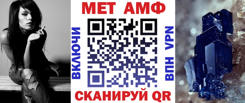 Amphetamine 98% KRAKEN маркетплейс Каргат