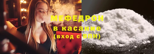 марки nbome Аркадак