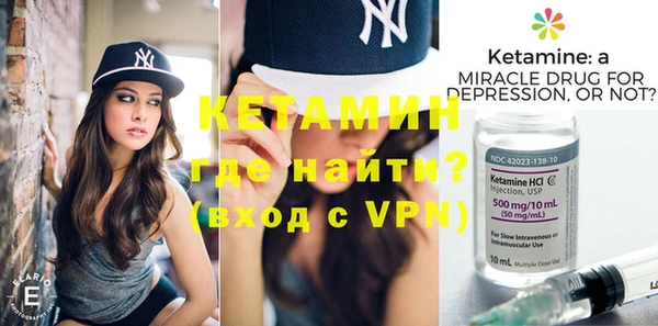 марки nbome Аркадак