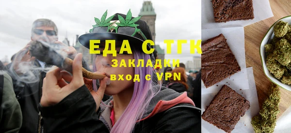 экстази Арсеньев