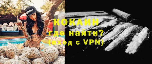 марки nbome Аркадак