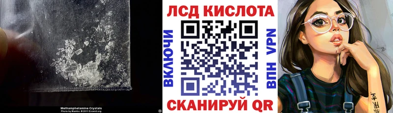 shop какой сайт  Каргат  Лсд 25 экстази кислота 