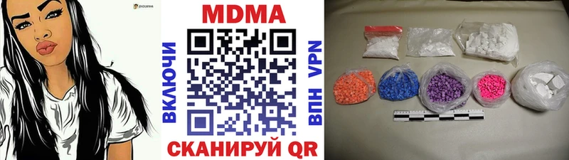 MDMA Molly Каргат